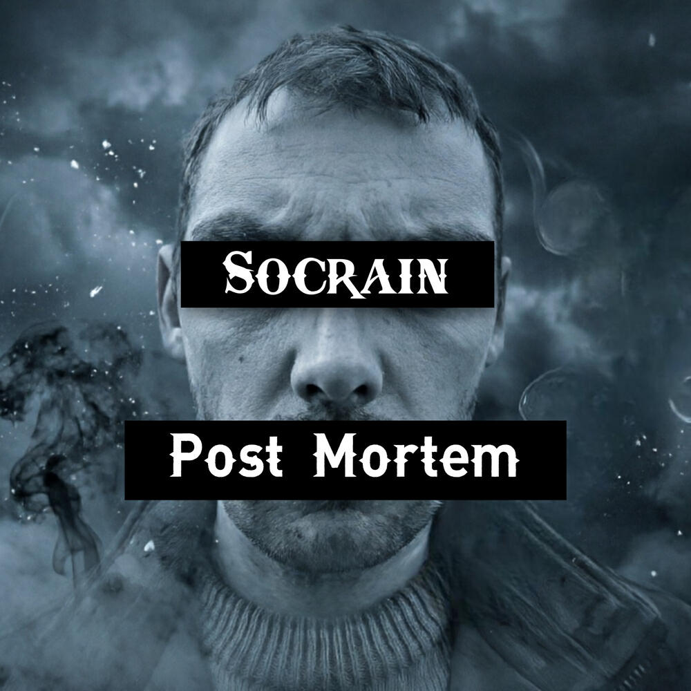 Socrain