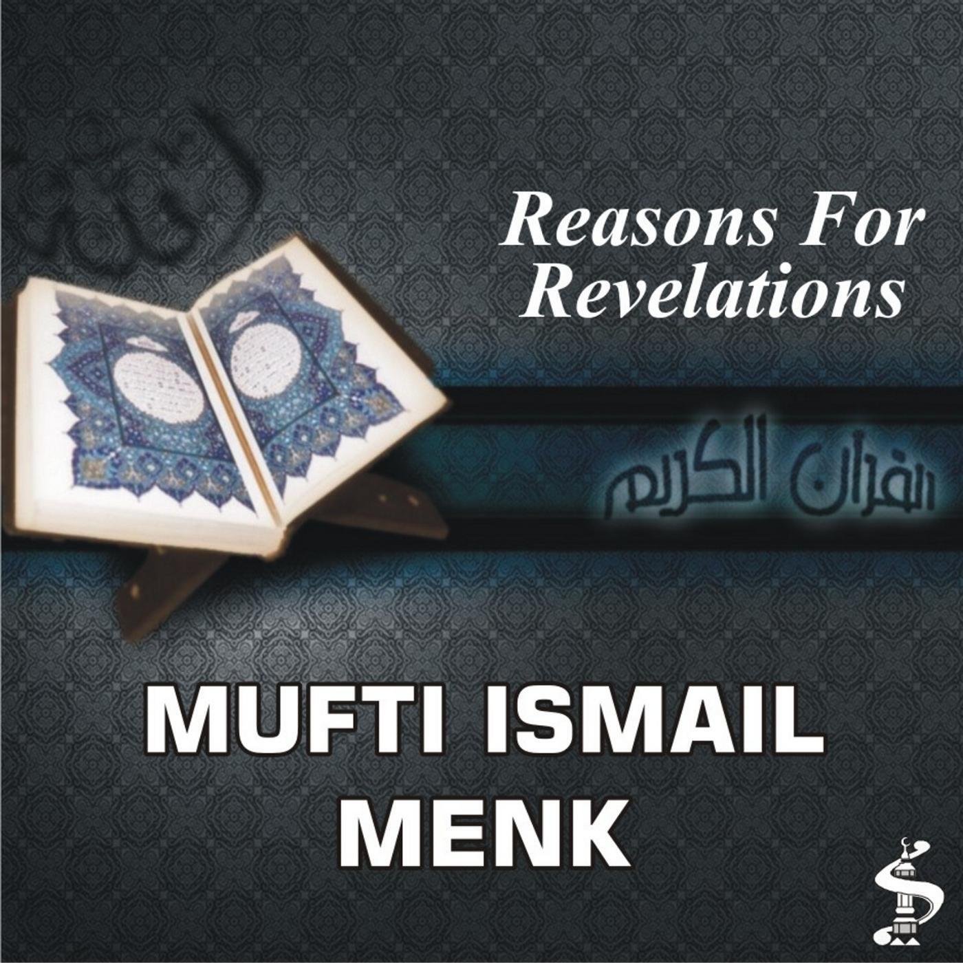 Релиз Reasons for Revelations