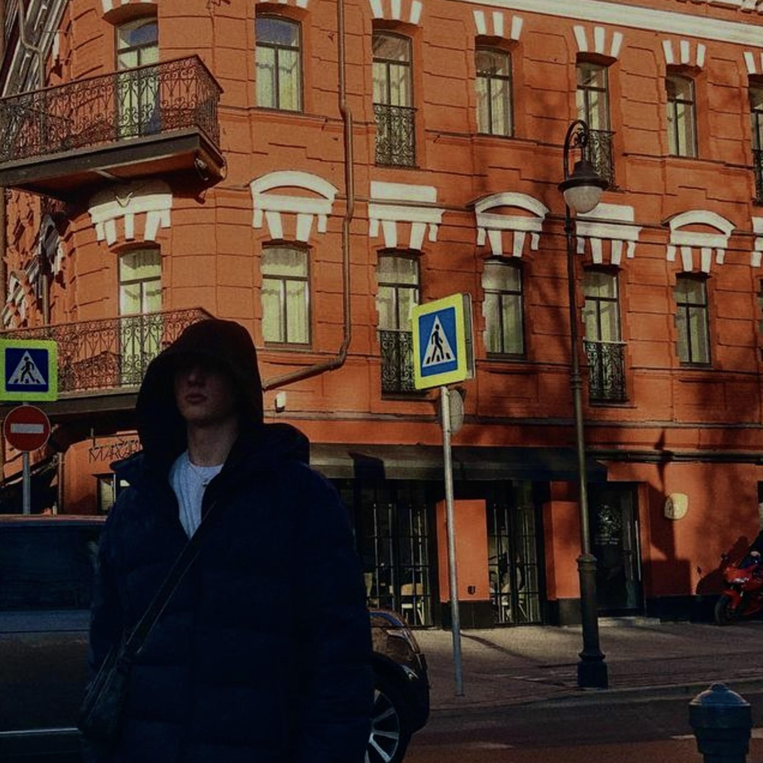 Релиз Do Re Mi