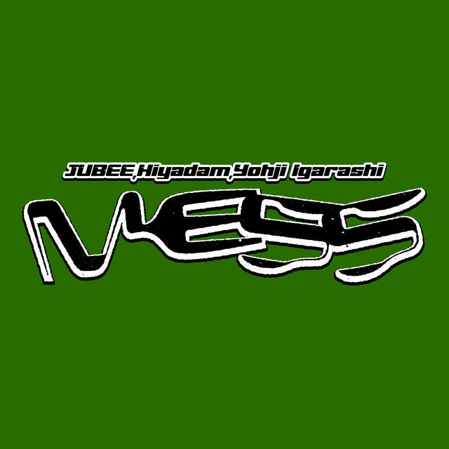 Релиз Mess (feat. Hiyadam)