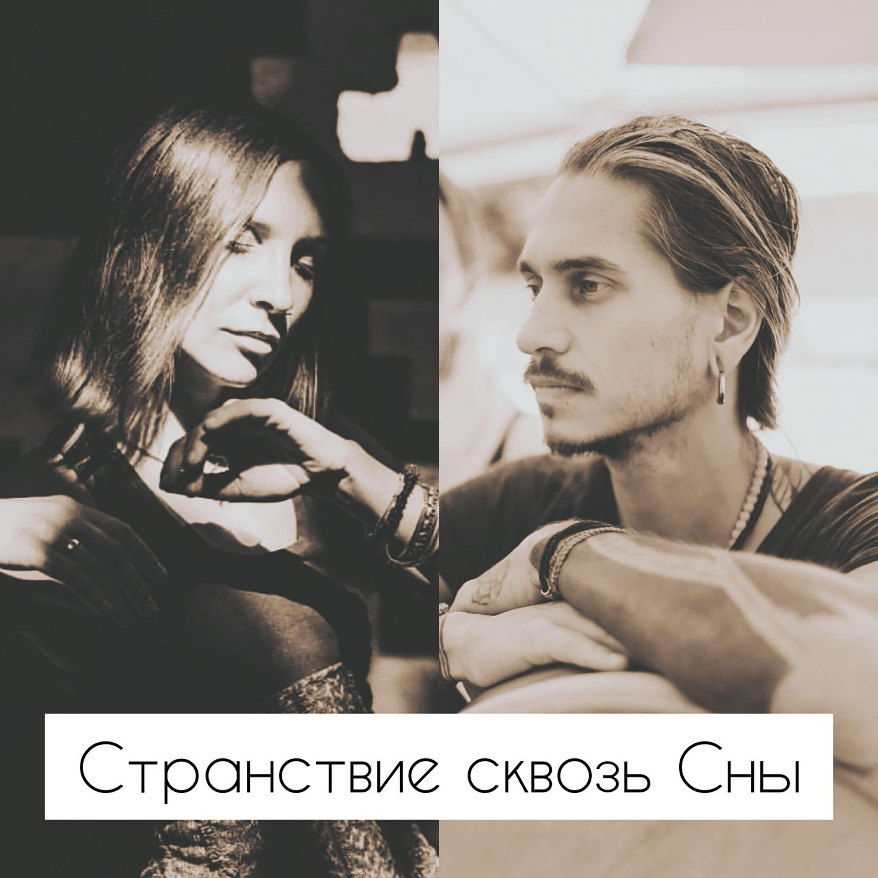 Natalia Tarkovskaya
