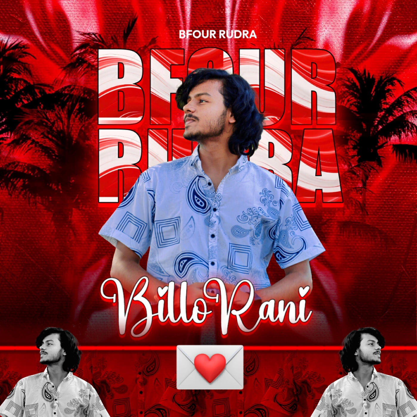 Релиз Billo Rani