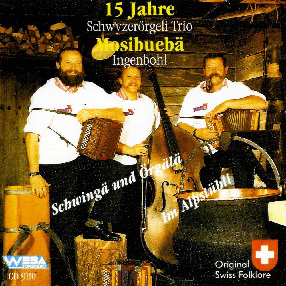 Релиз 15 Jahre