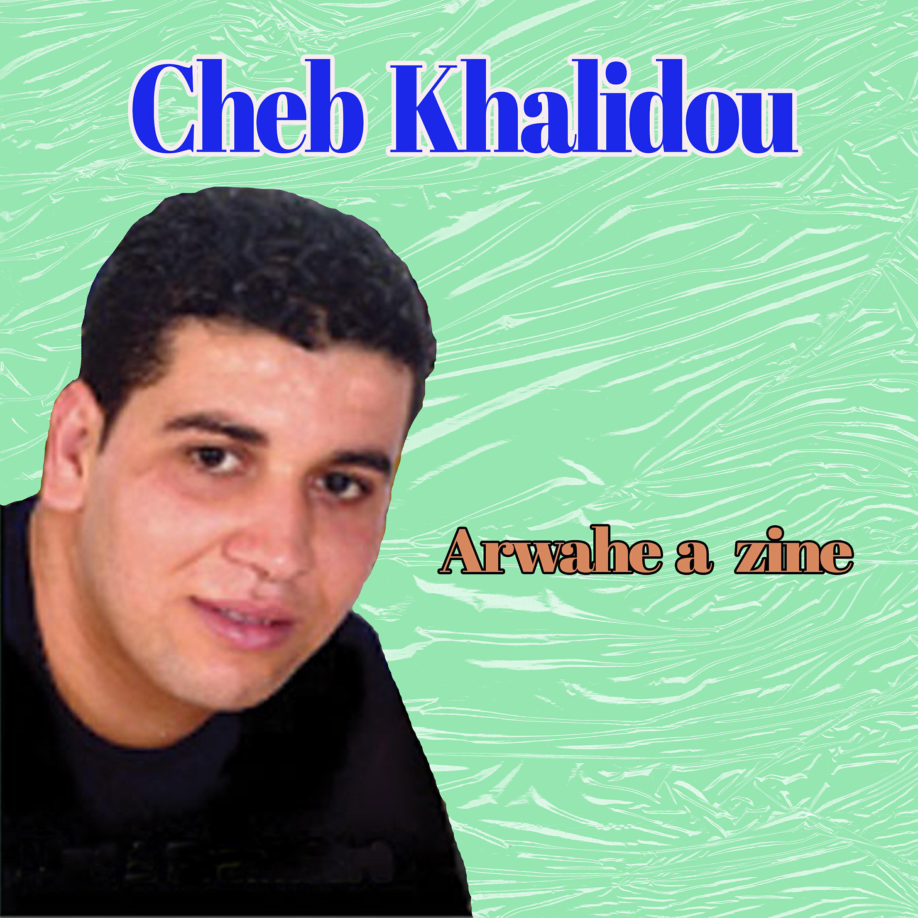 Релиз Arwahe a zine