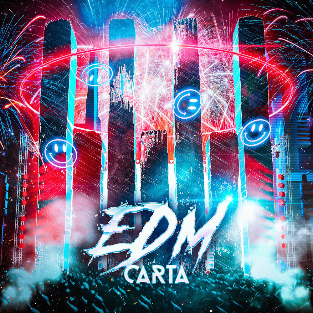 Релиз EDM