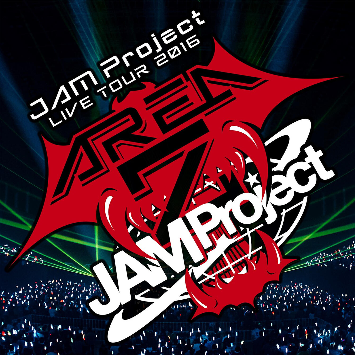 Релиз AREA Z Live Edition