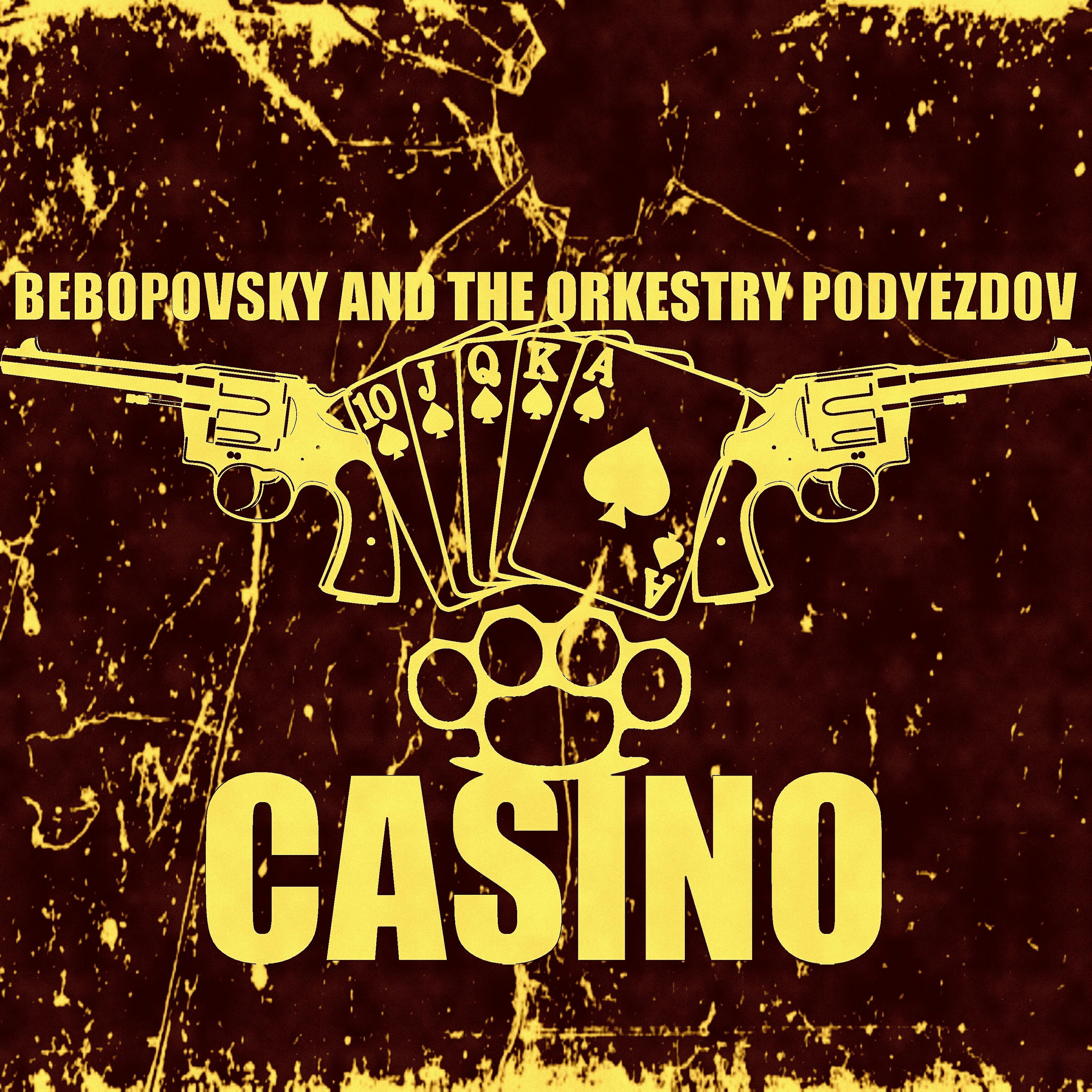 Релиз Casino