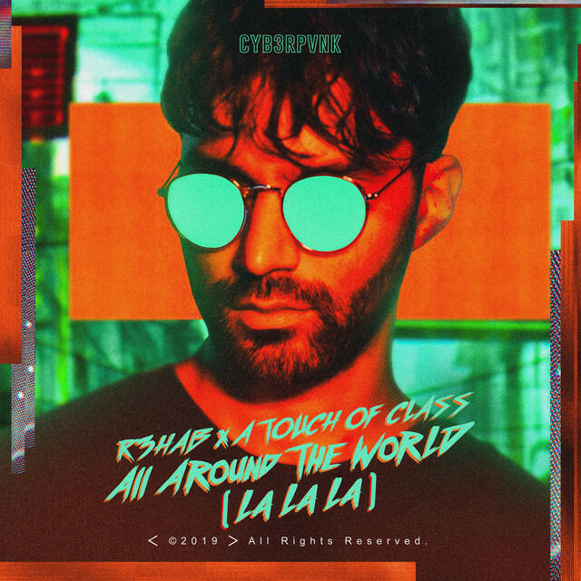 Релиз All Around the World (La La La)