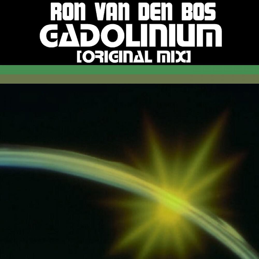 Ron Van Den Bos