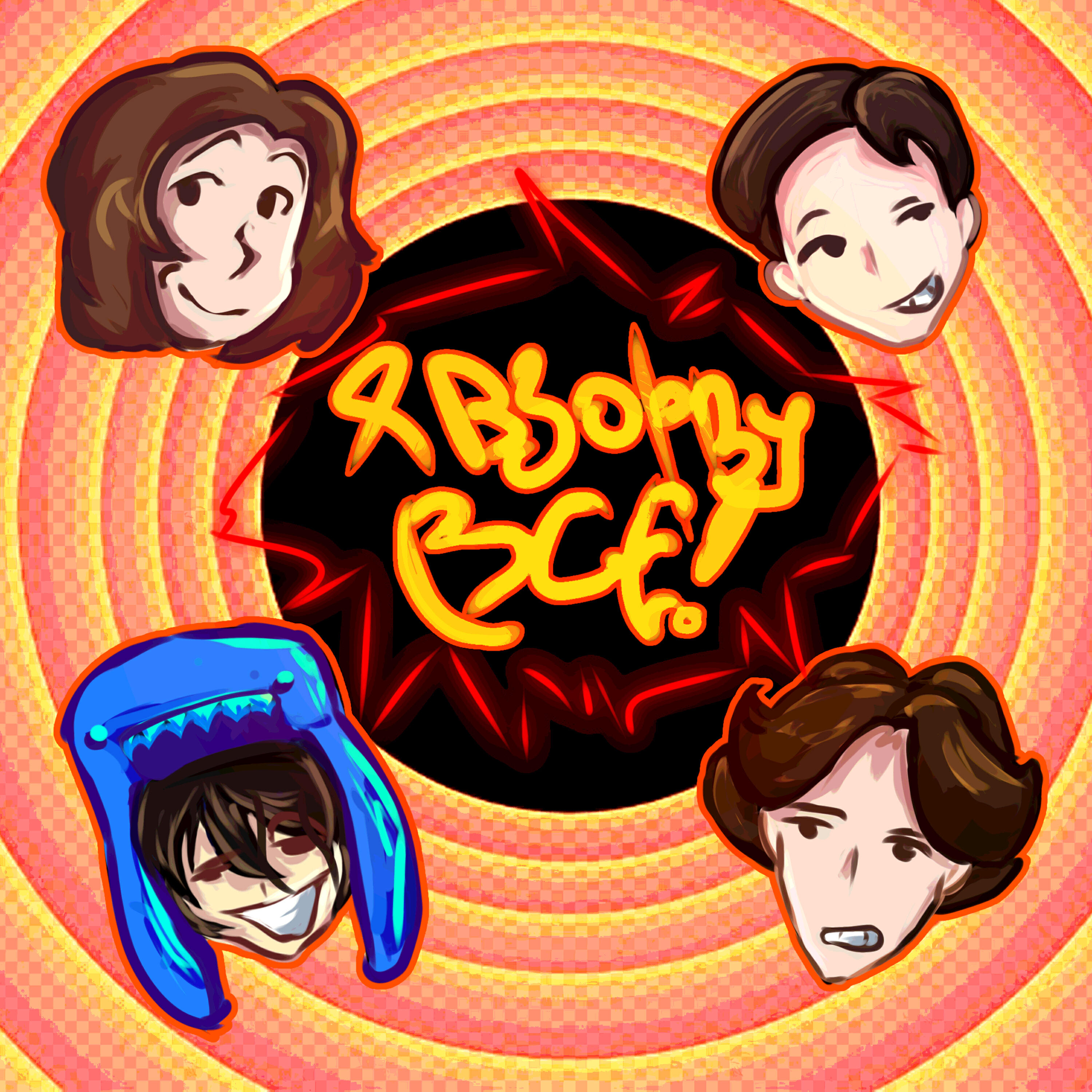Релиз Я ВЗОРВУ ВСЁ!