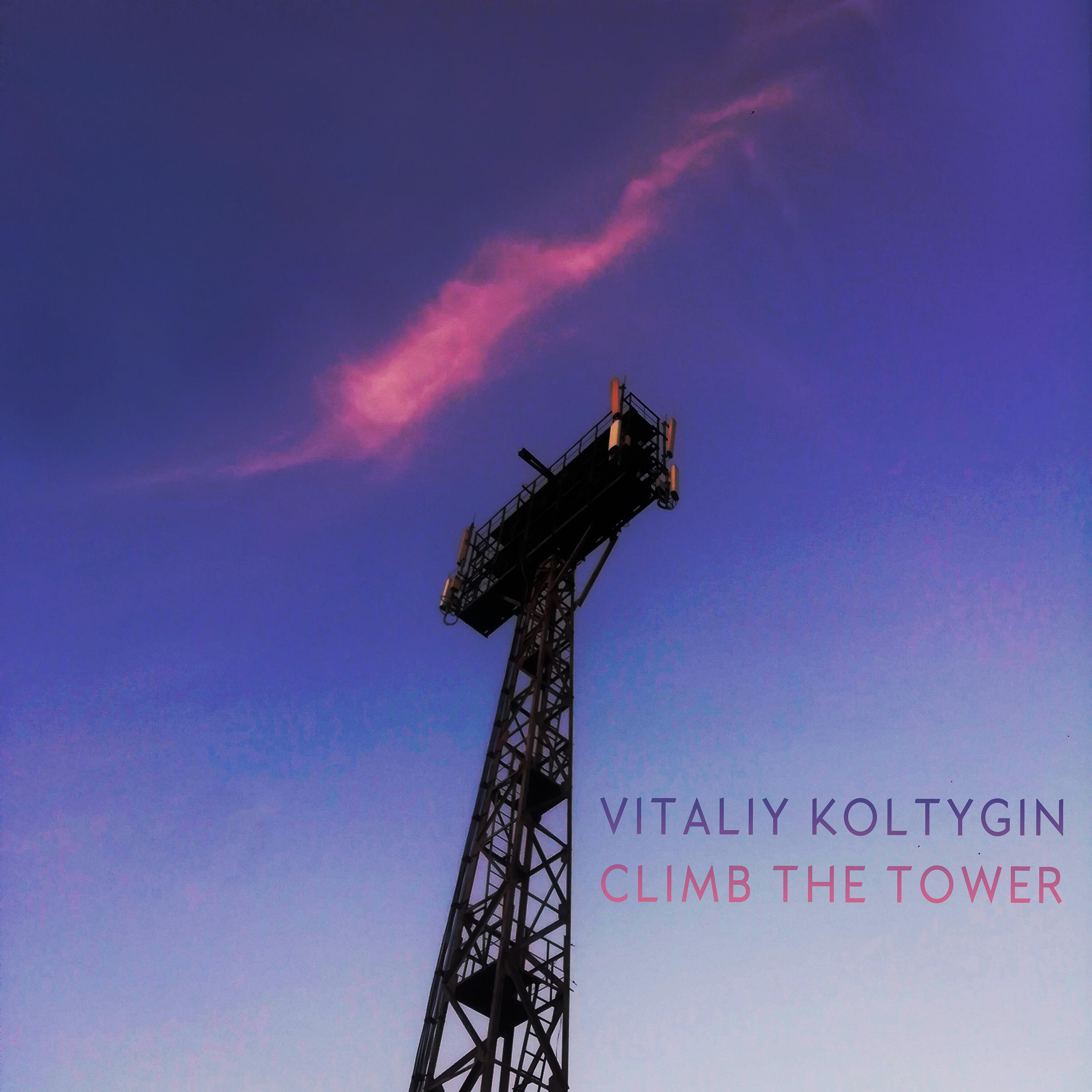 Релиз Climb the Tower