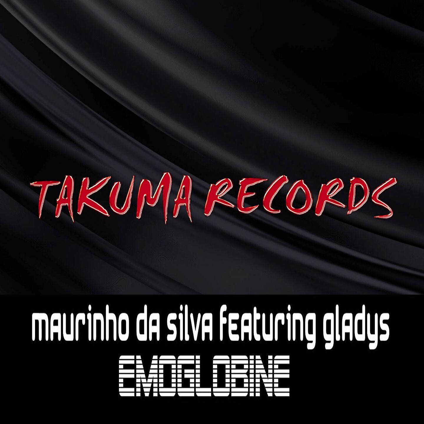 Релиз Emoglobine