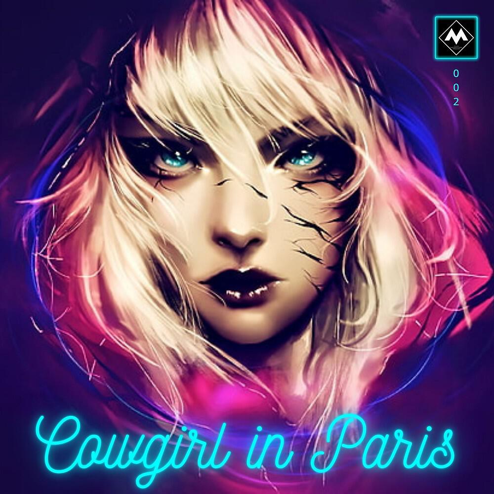 Релиз Cowgirl in Paris