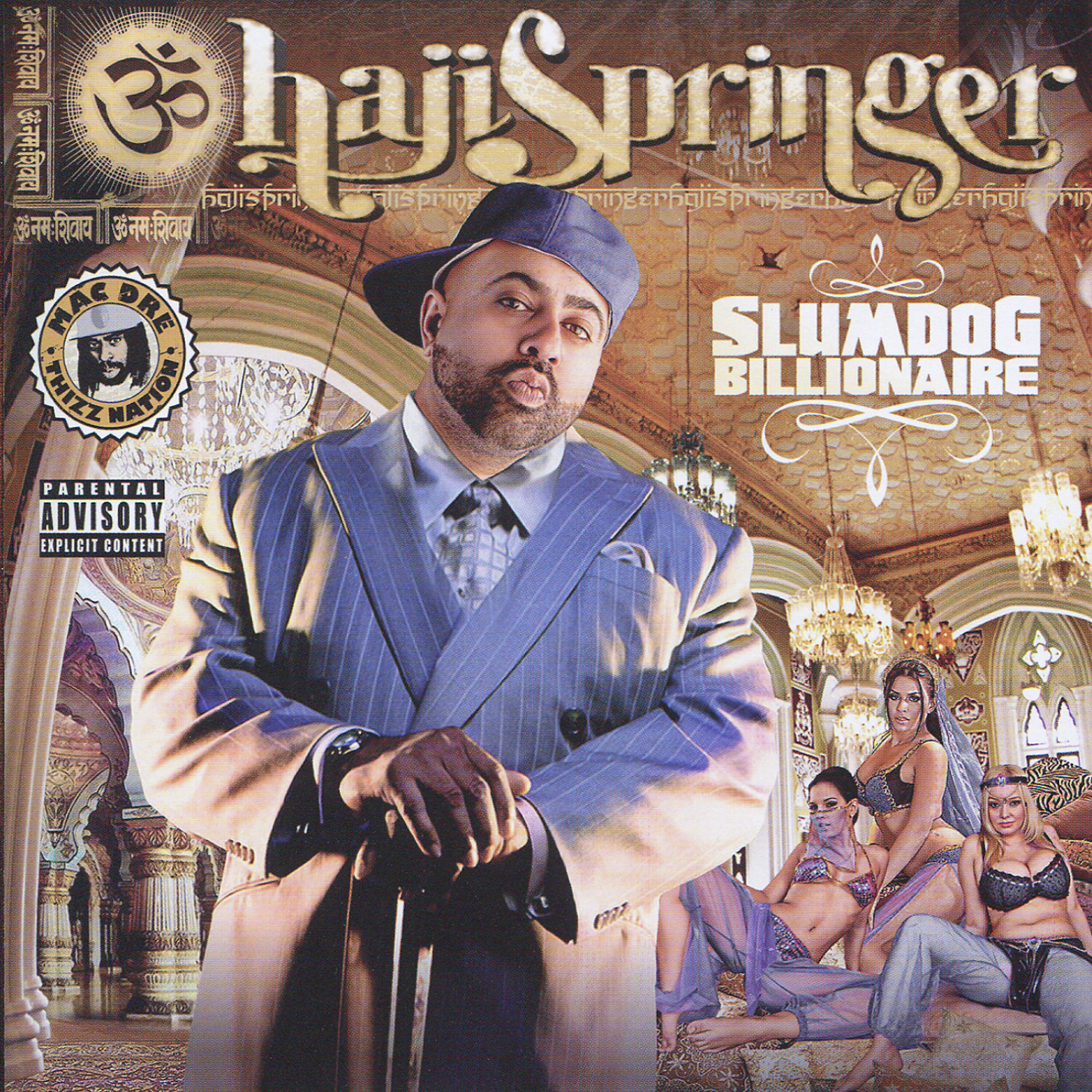 Скачать песню Meez, Haji Springer - Can't Stop Me (feat. Meez) бесплатно в MP3 для Android и iOS