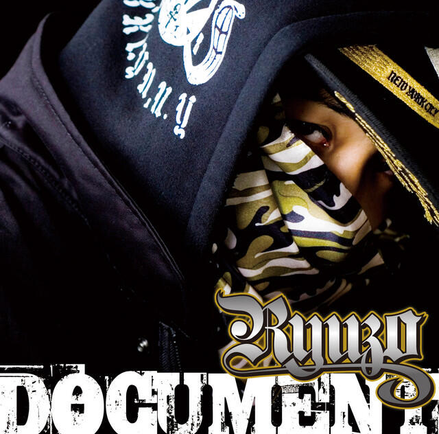 Релиз DOCUMENT
