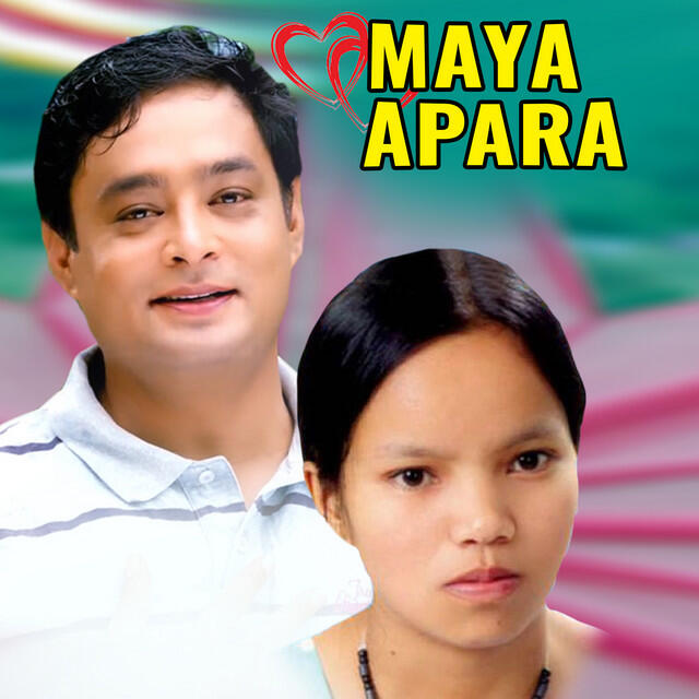 Релиз Maya Apara