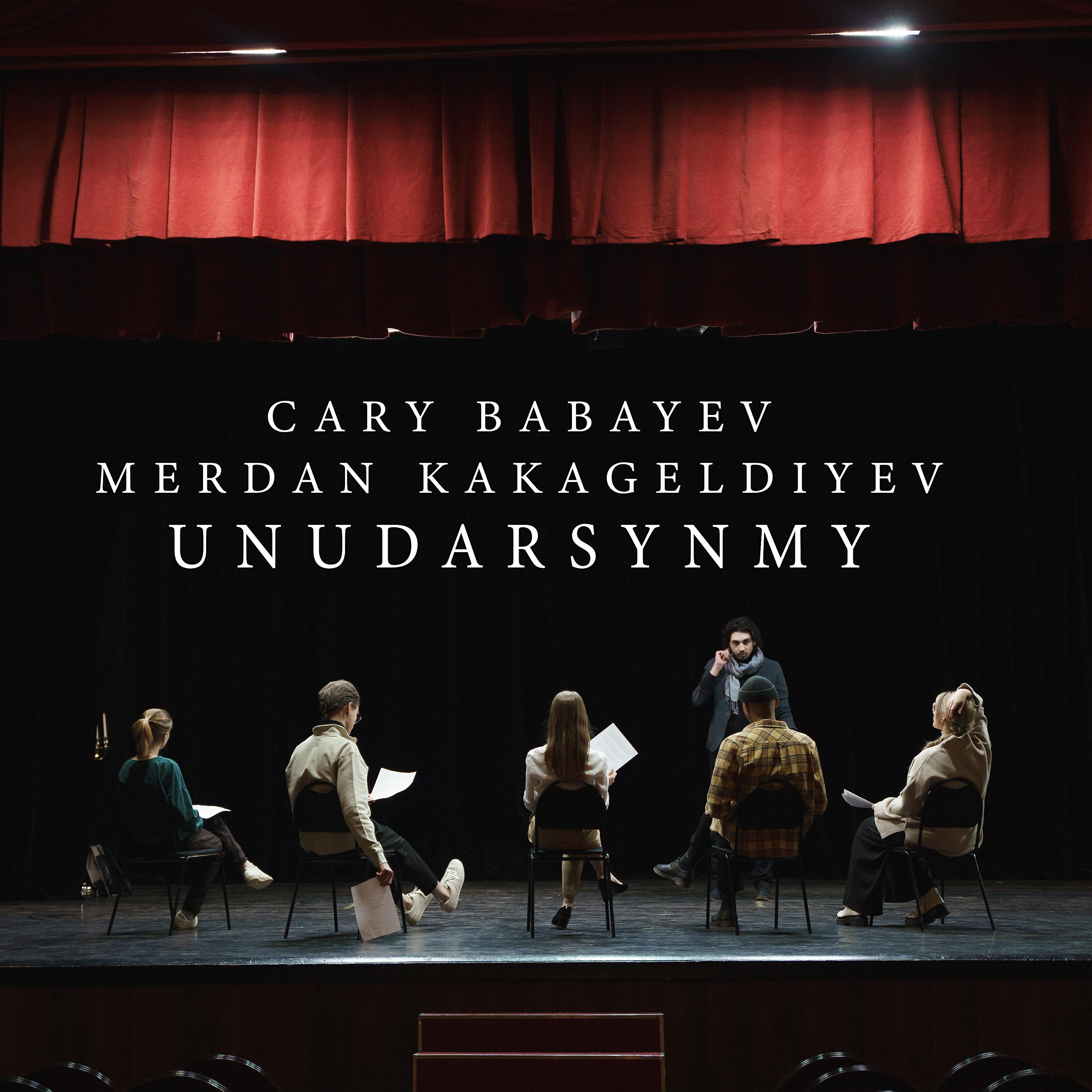 Cary Babayev