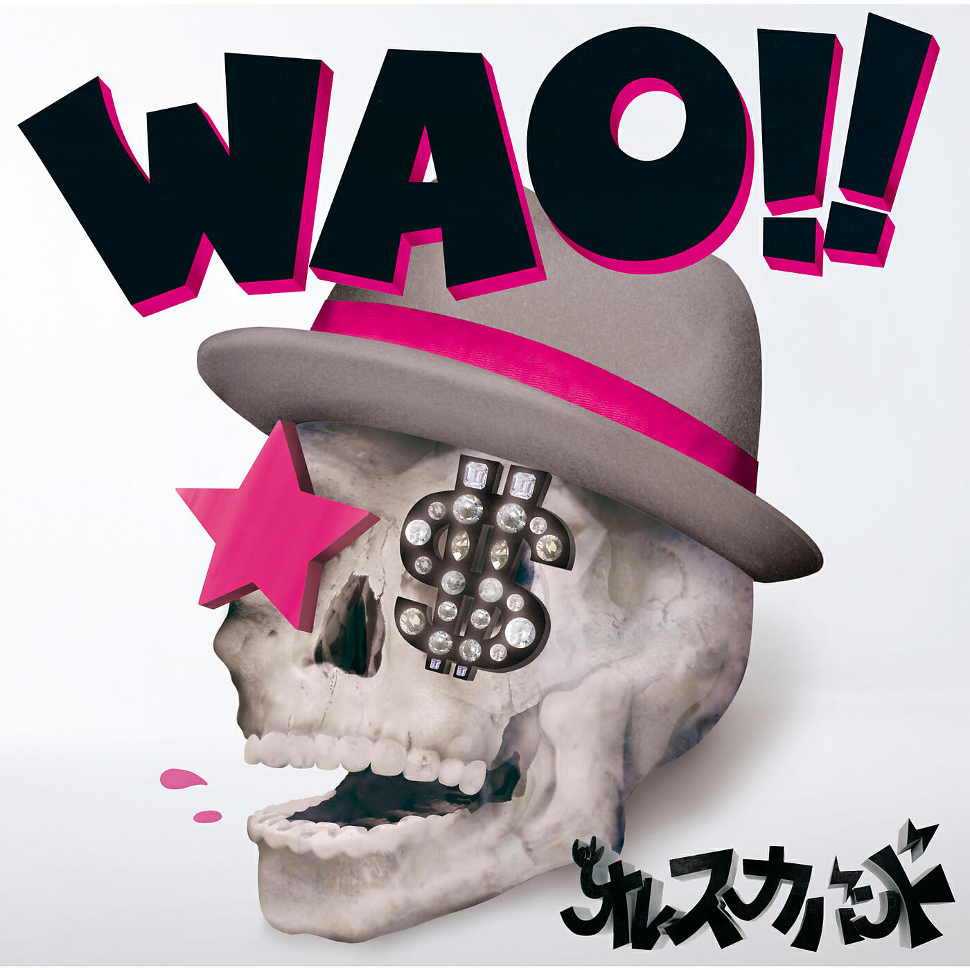 Релиз WAO!!