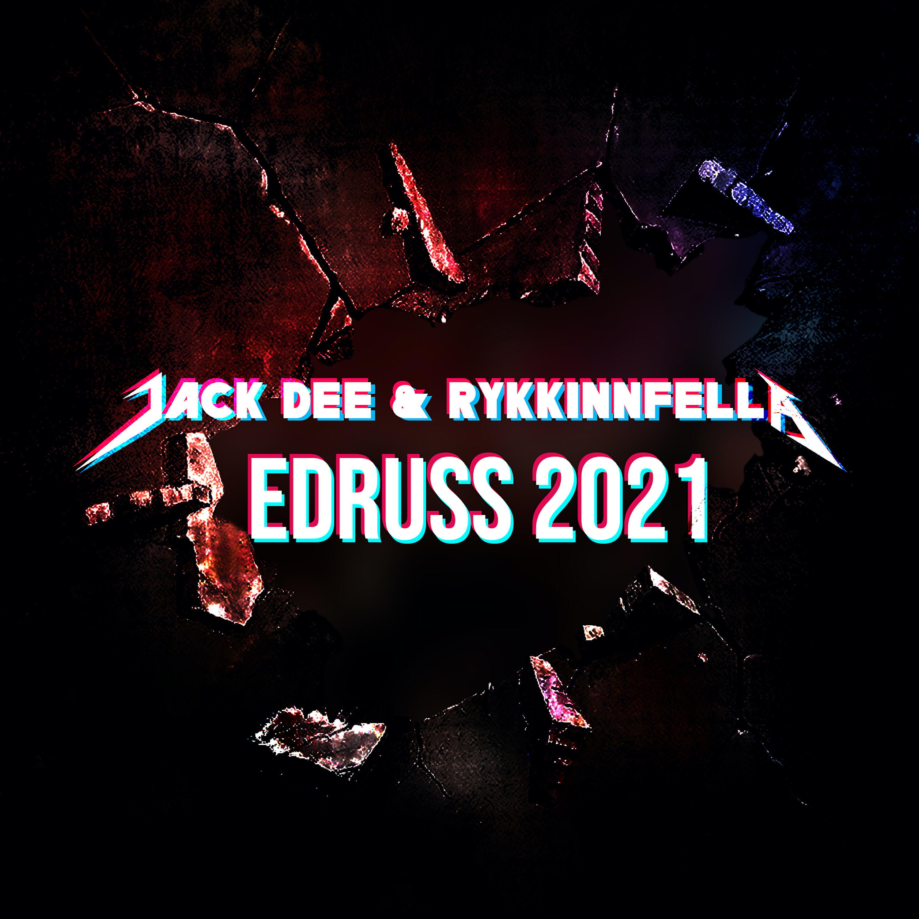 Релиз Edruss 2021