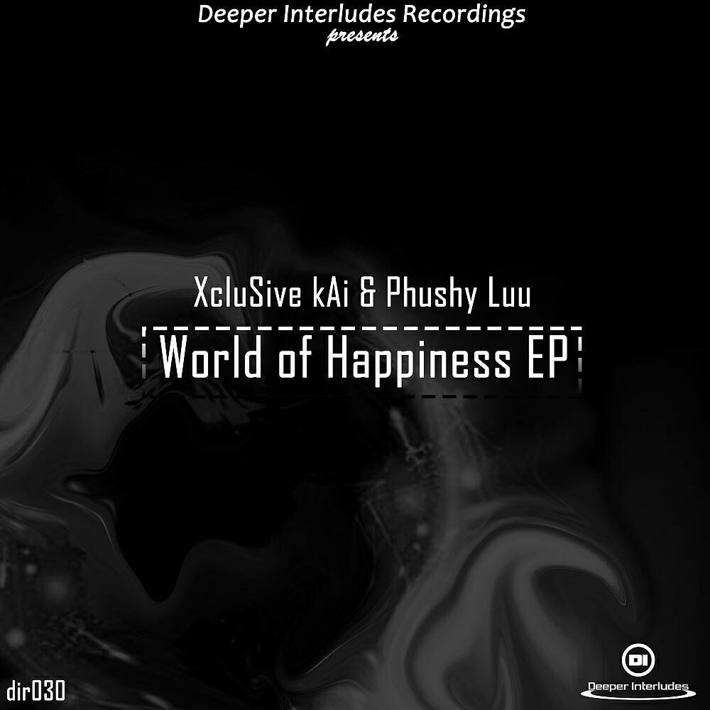 Релиз World of Happiness