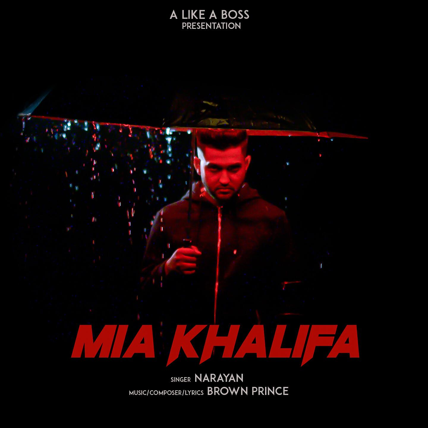Релиз Mia Khalifa