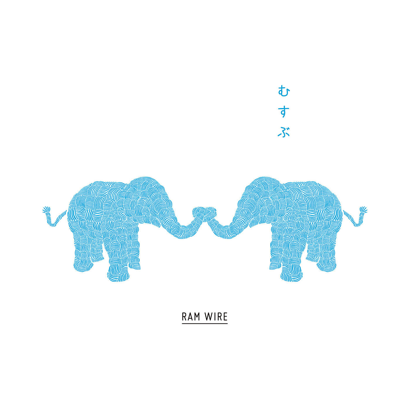 Релиз Musubu (Deluxe Version)