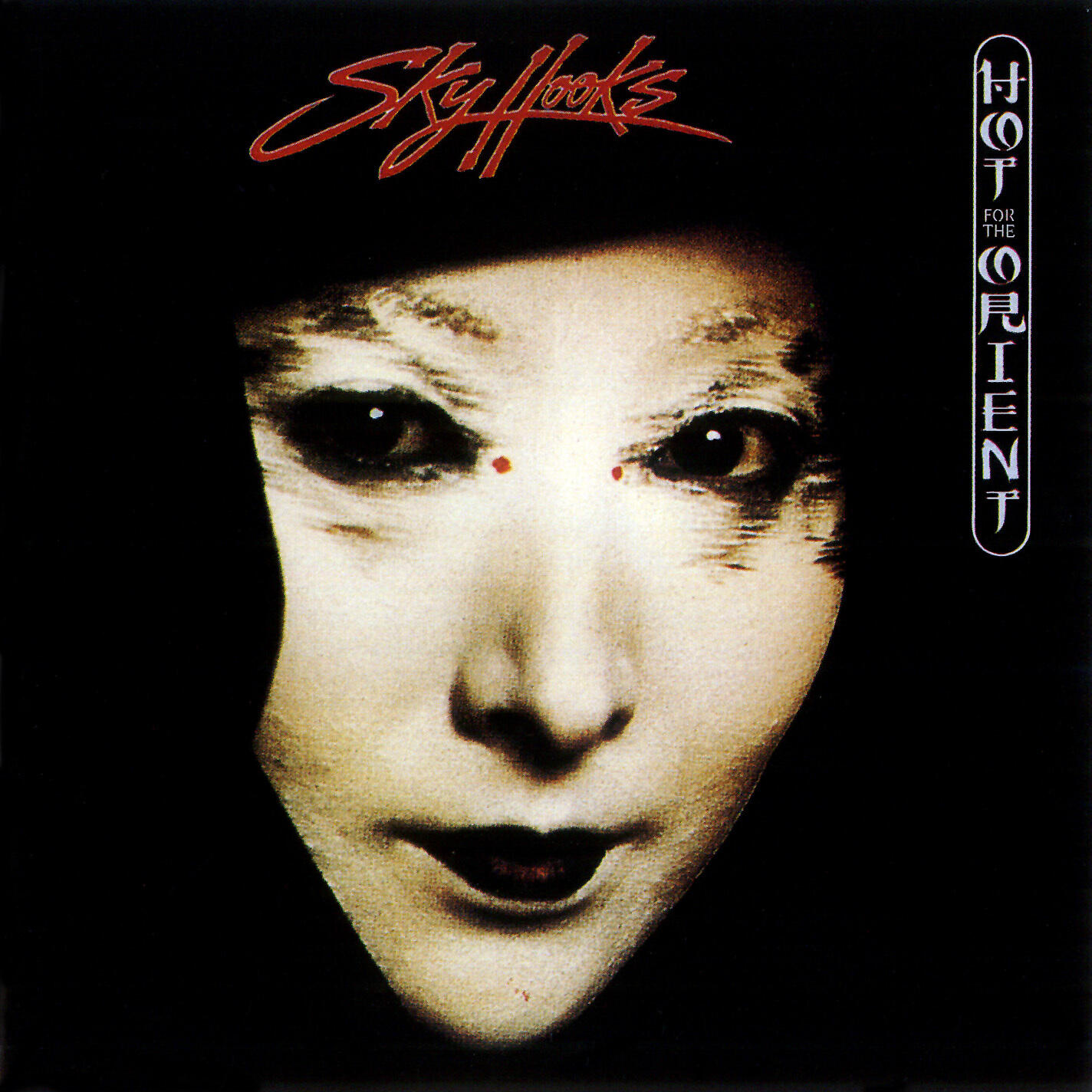 Релиз Hot For The Orient [remastered]