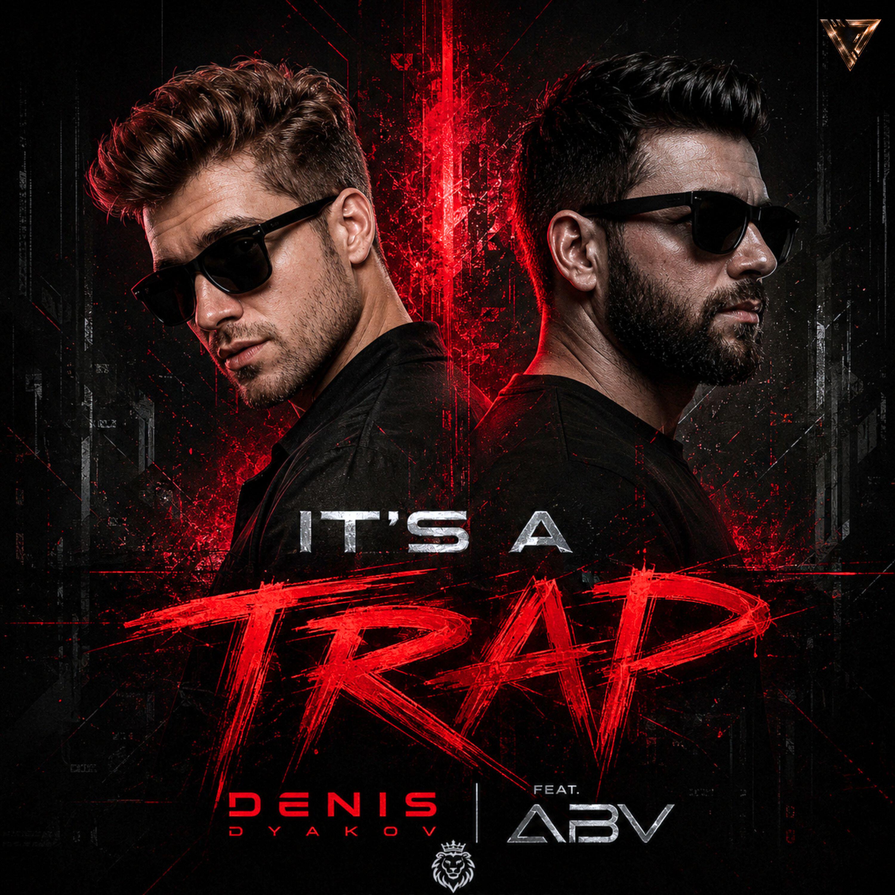 Релиз It's a Trap