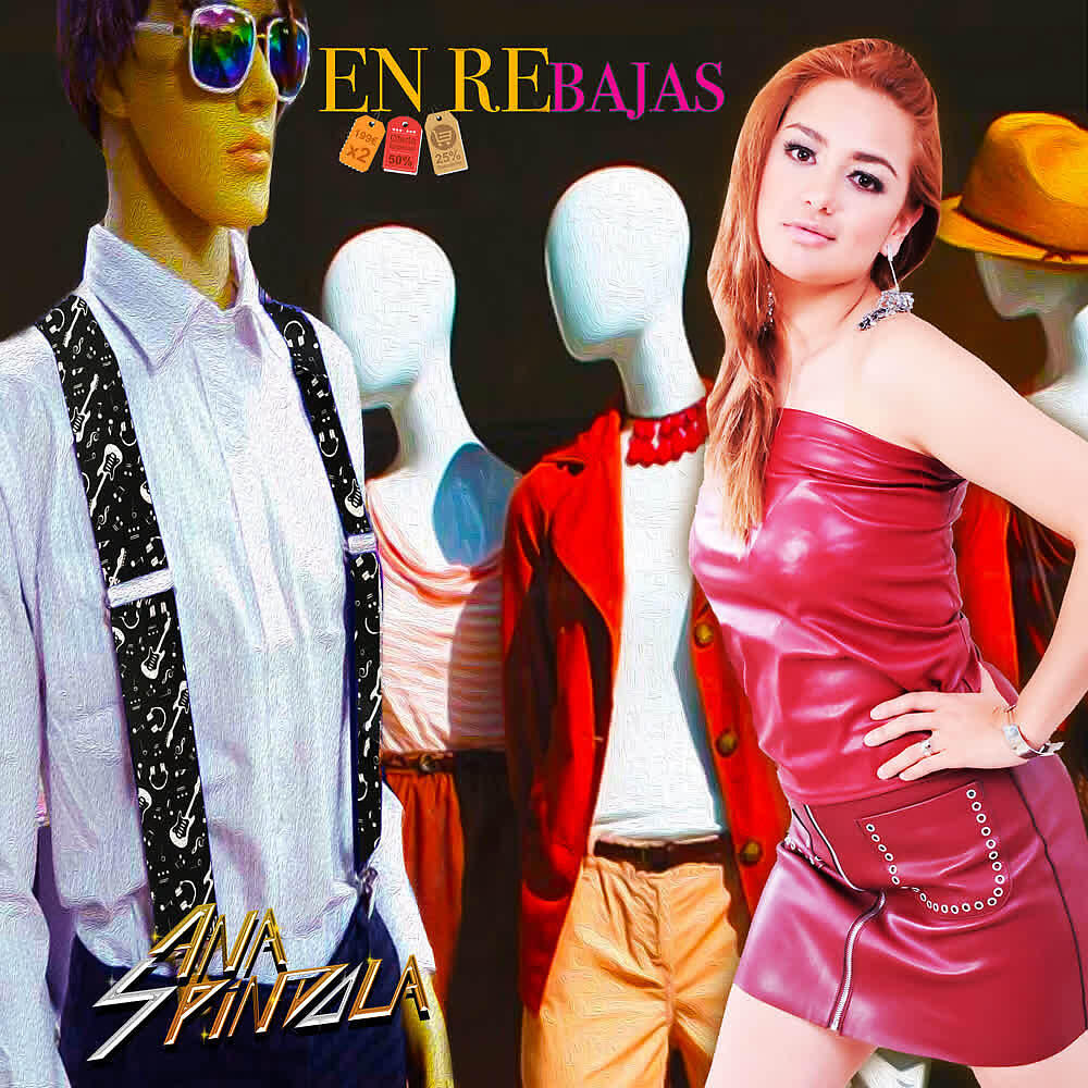 Релиз En Rebajas
