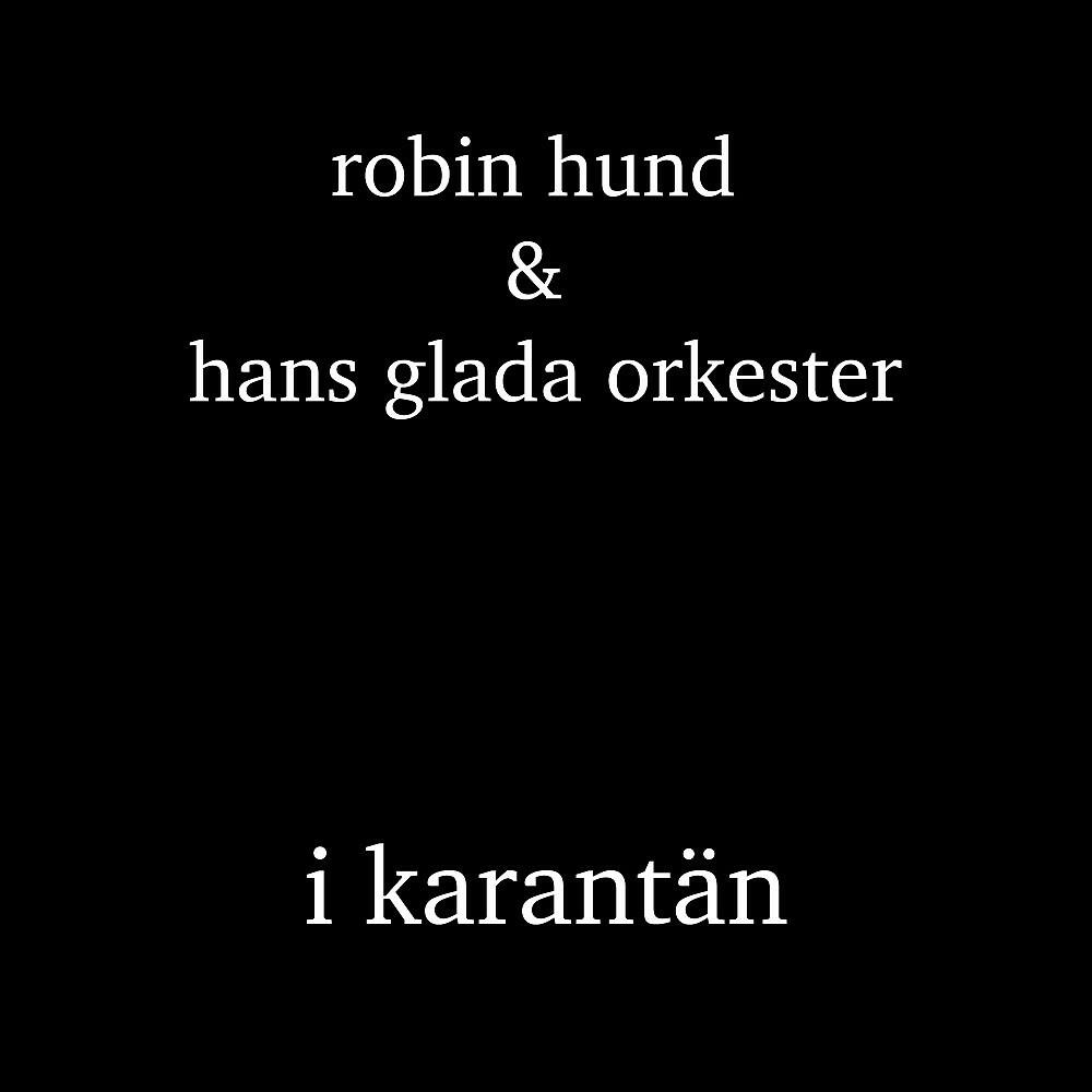 Релиз I karantän