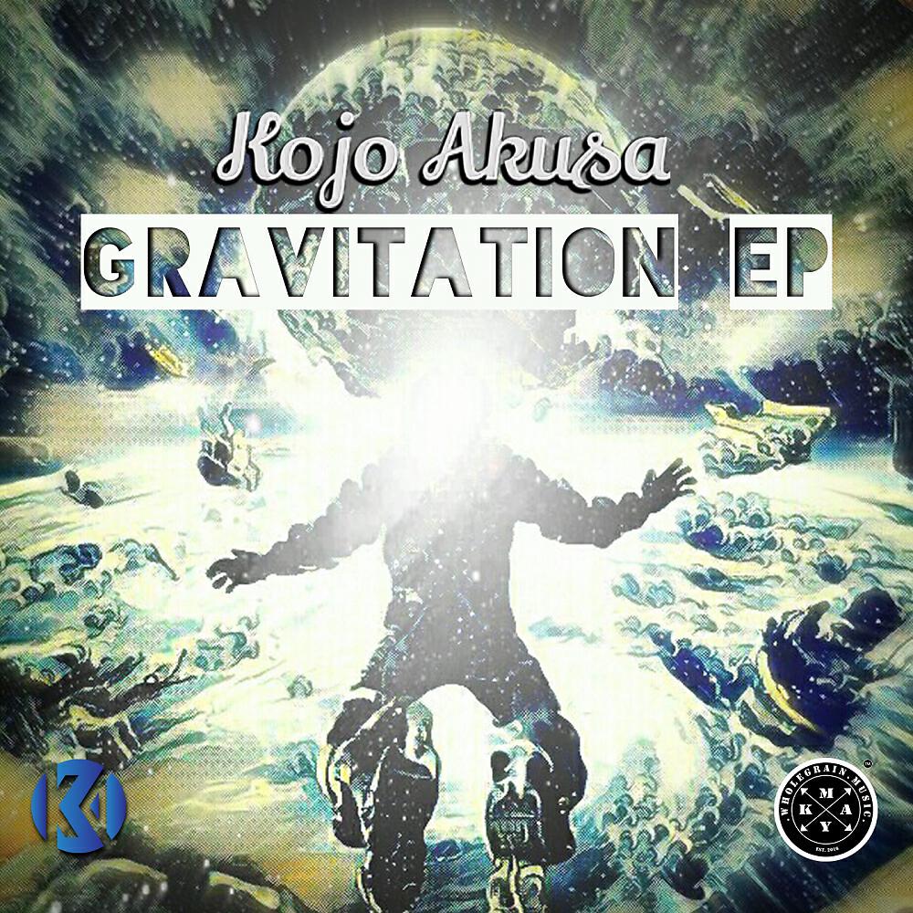 Релиз Gravitation EP