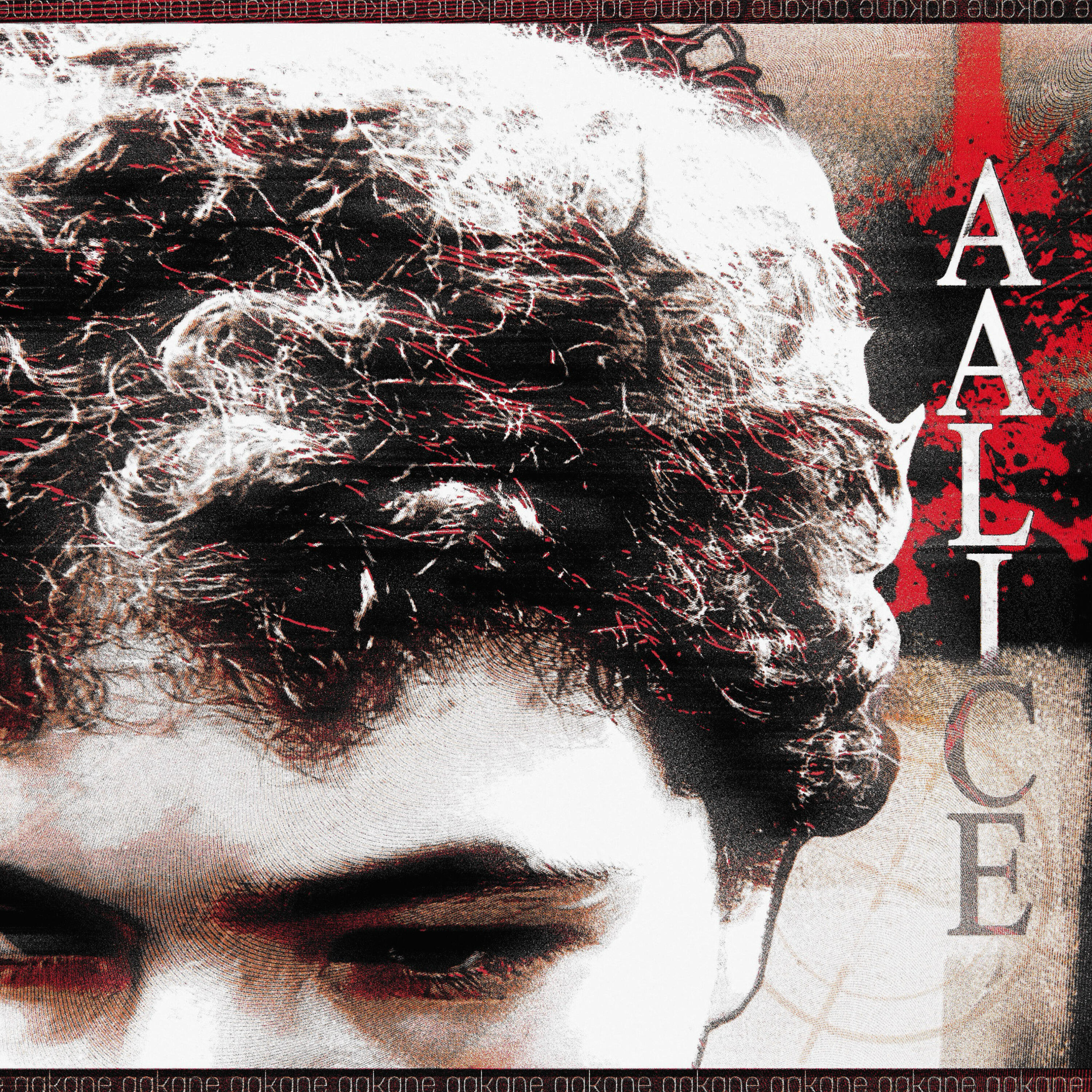 Релиз AALICE