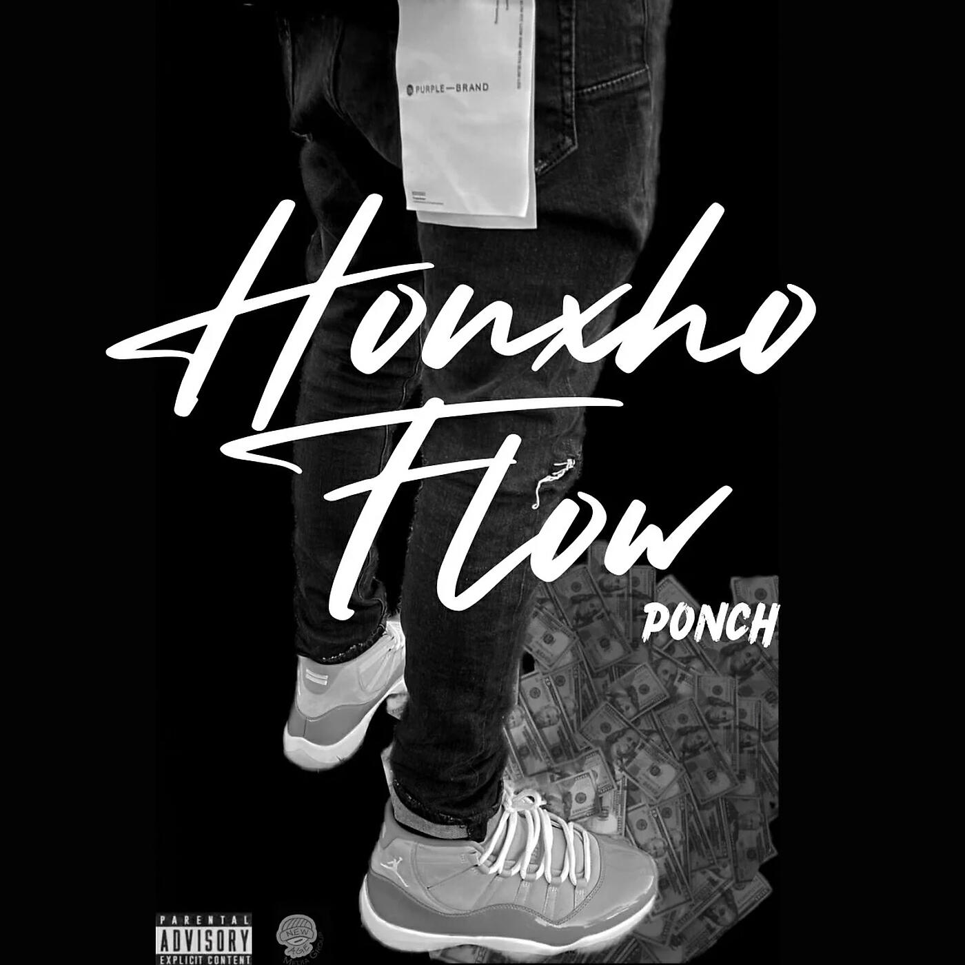 Релиз Honxho Flow