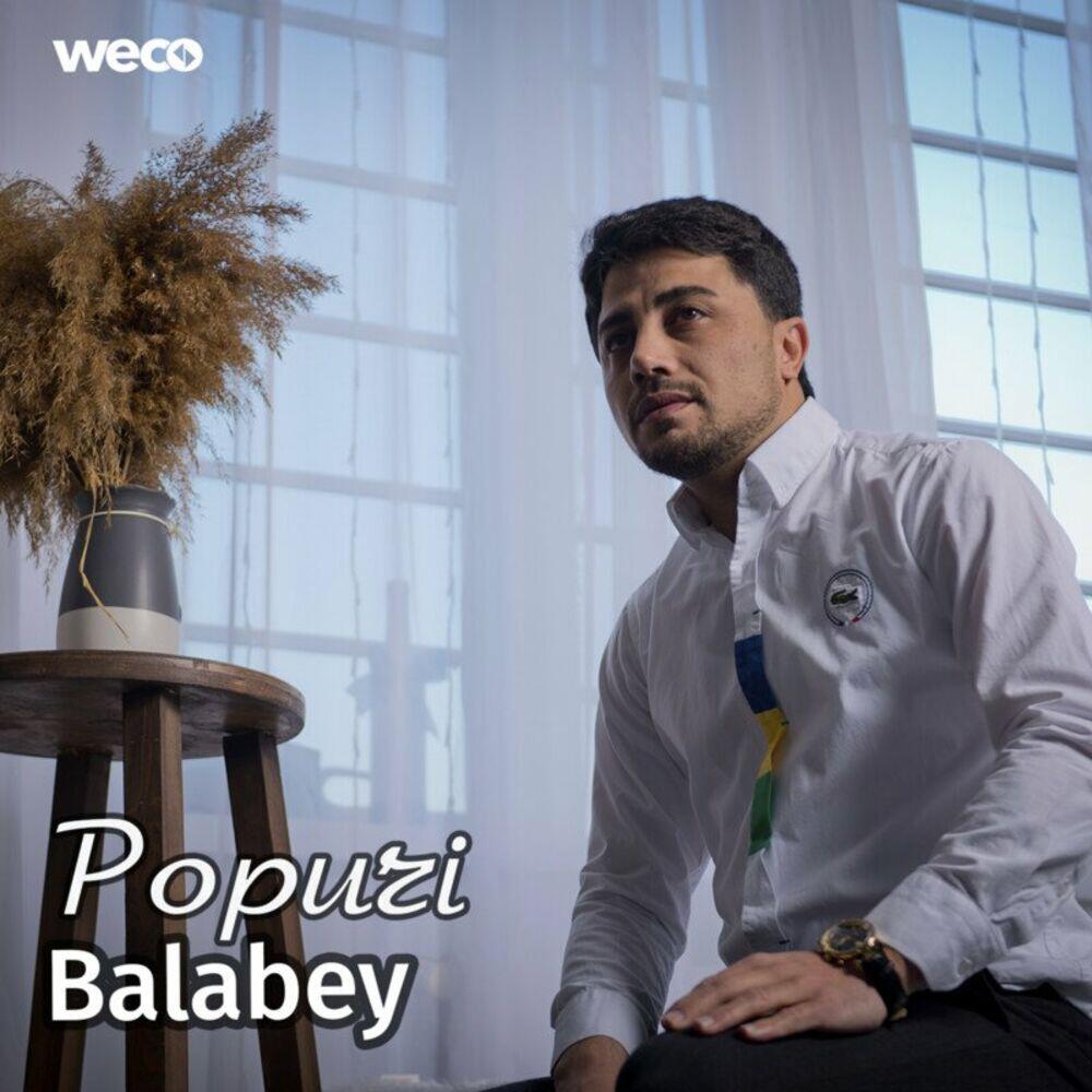 Релиз Popuri