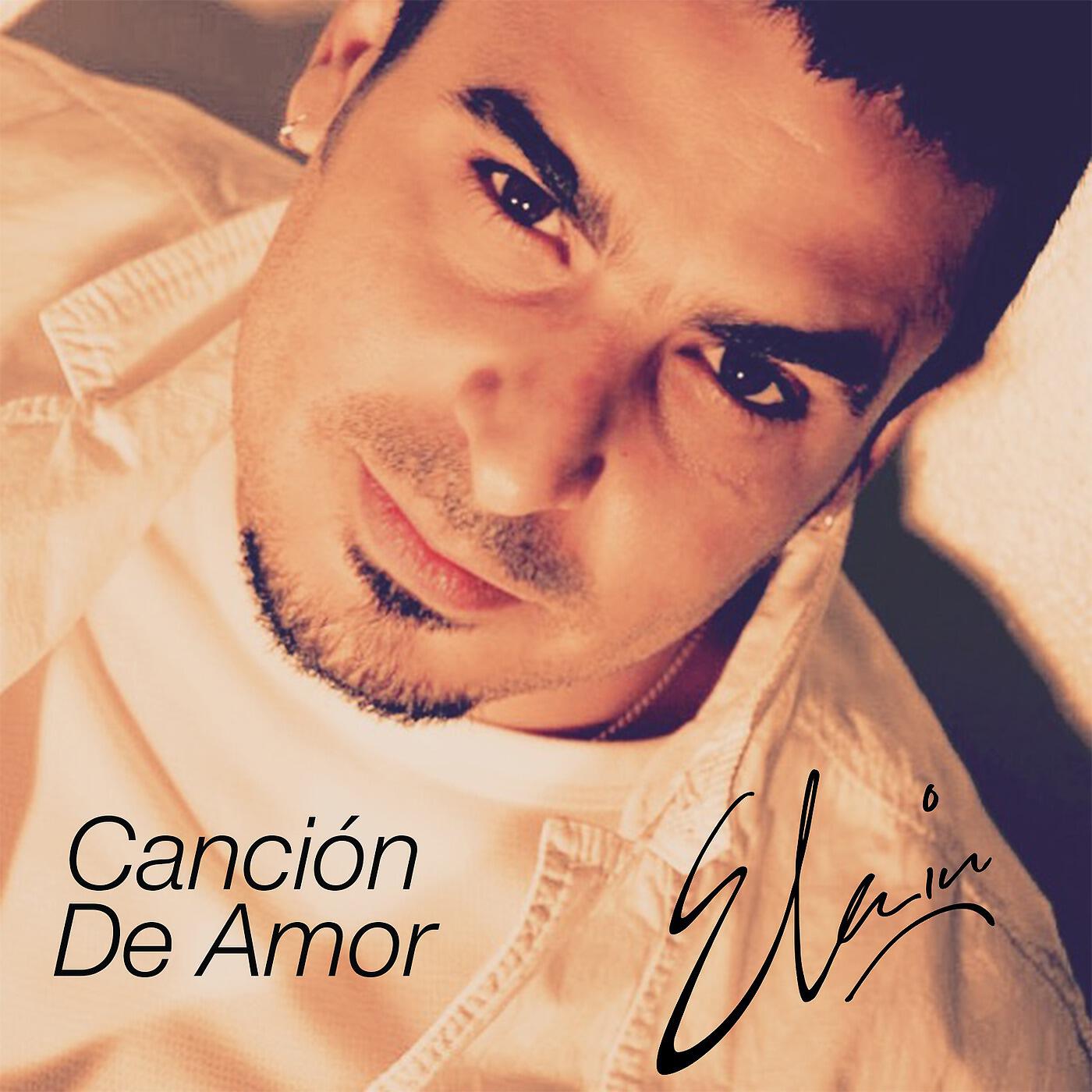 Релиз Cancion De Amor