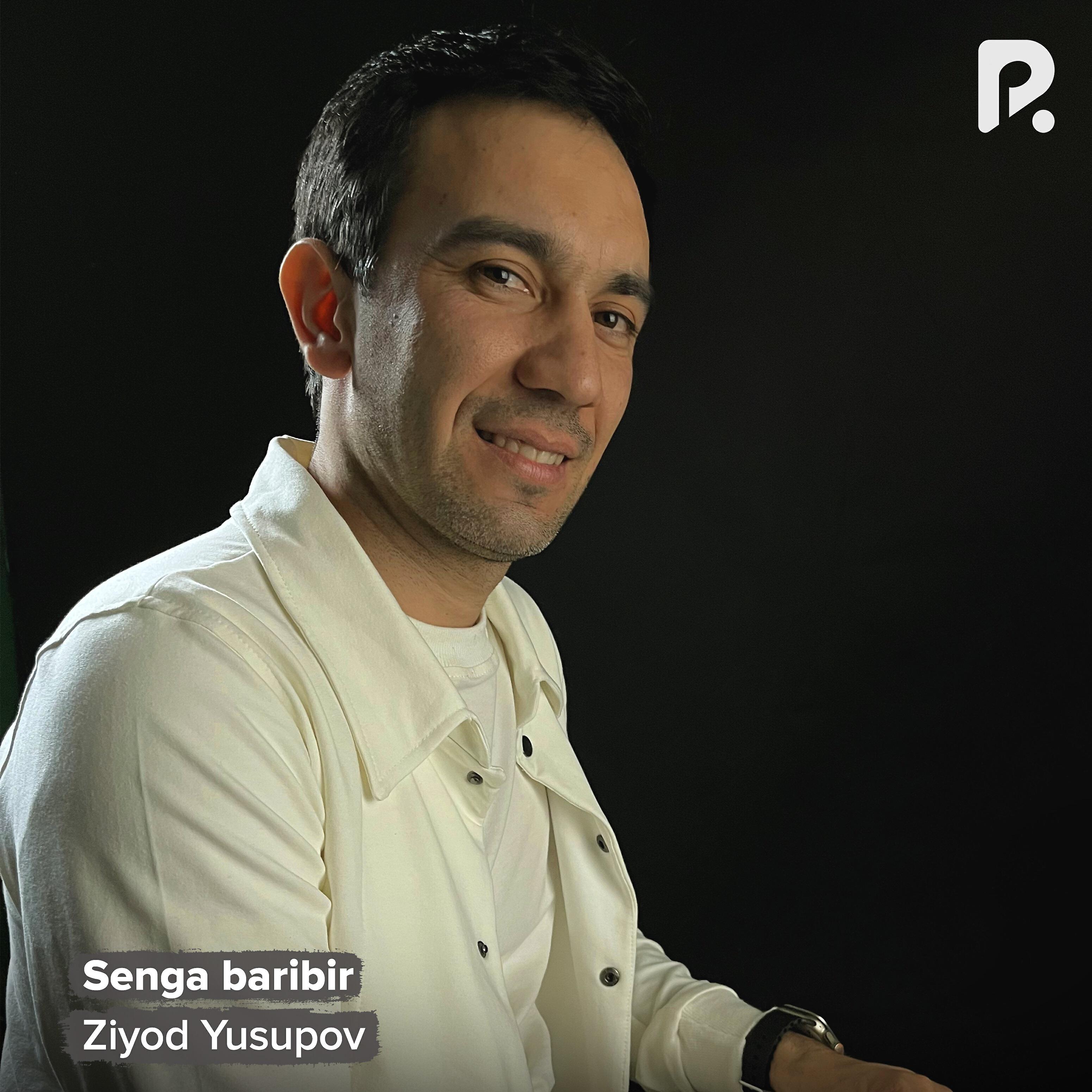 Релиз Senga baribir