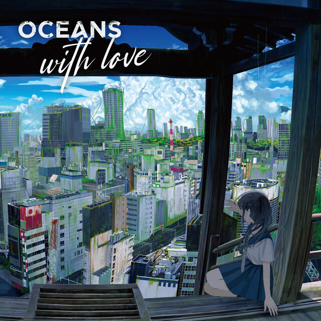 Релиз OCEANS with love