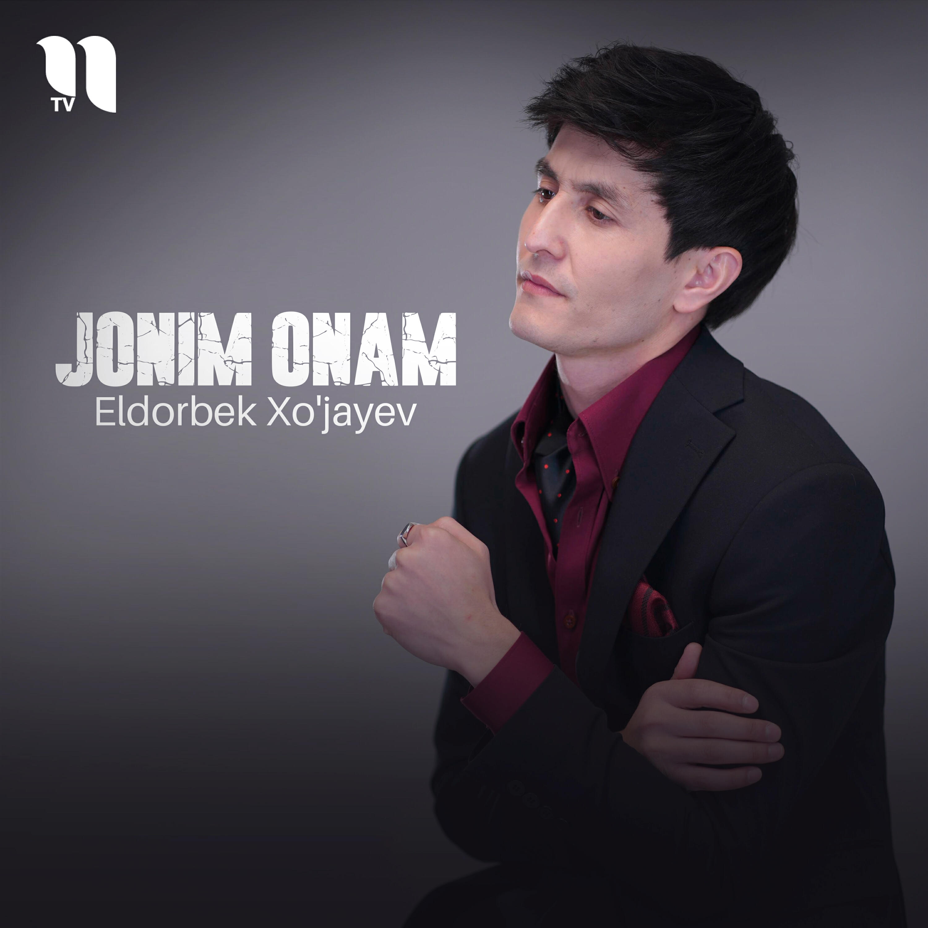 Релиз Jonim Onam