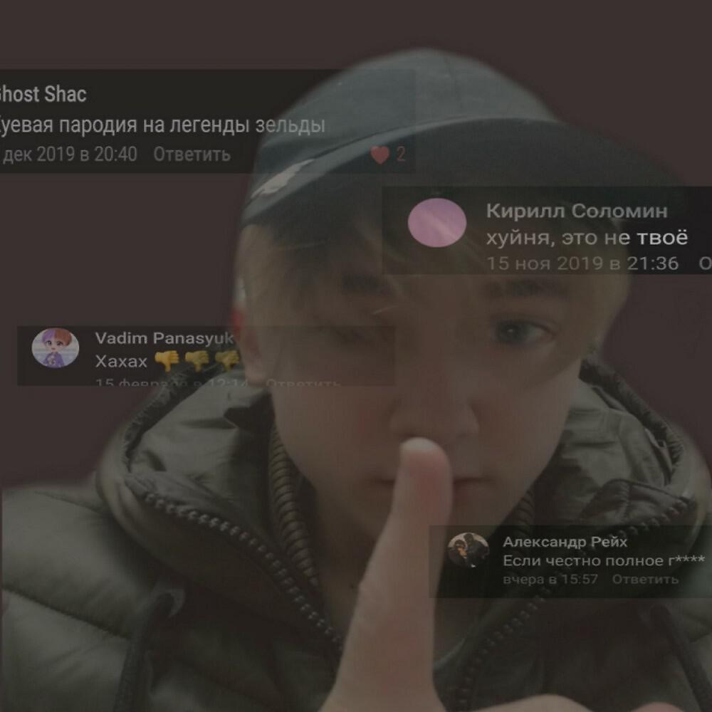 Релиз 2 марта