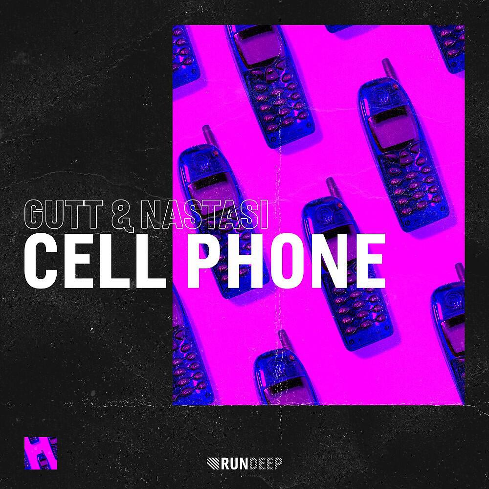 Релиз Cell Phone