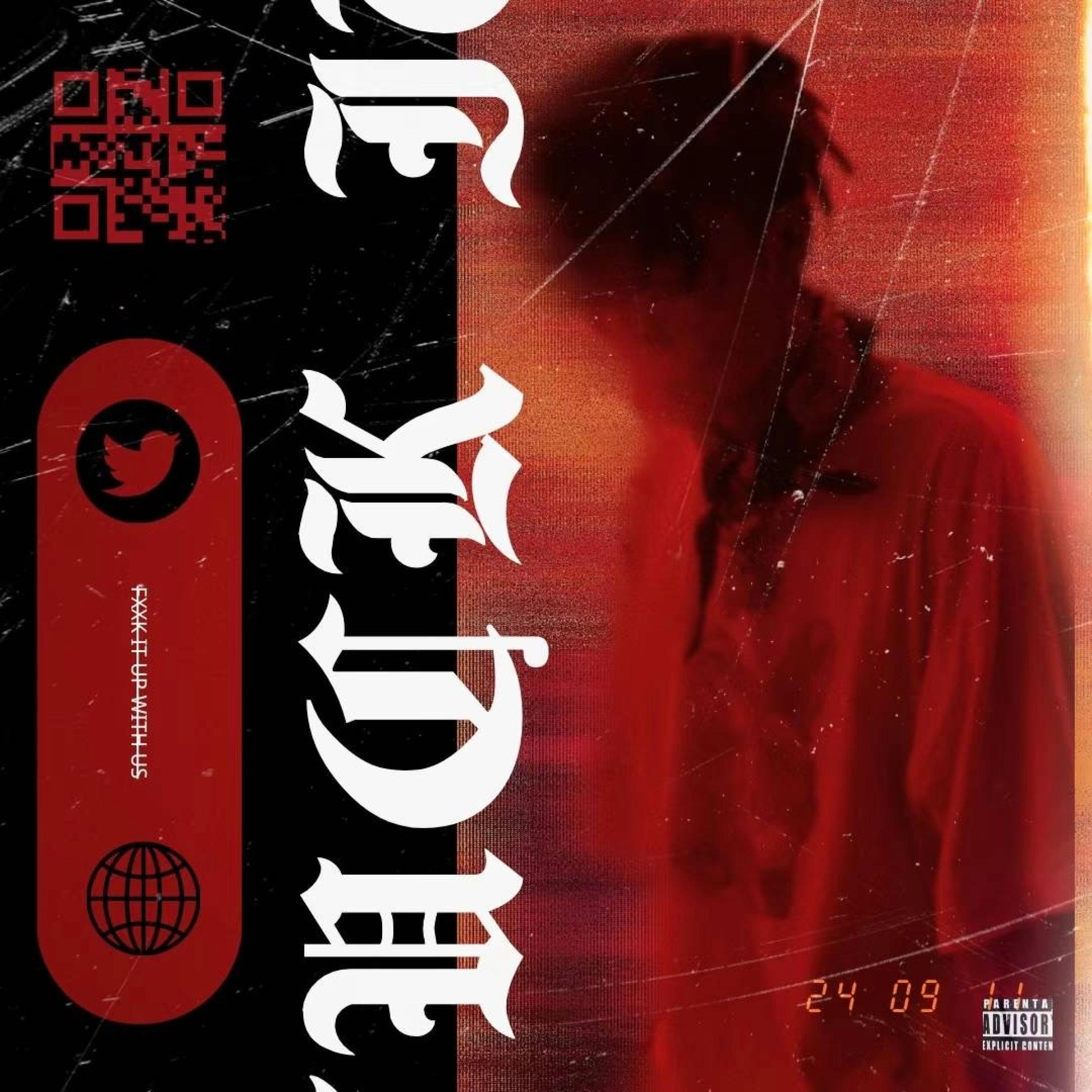 Релиз 其实新年不快乐pt2