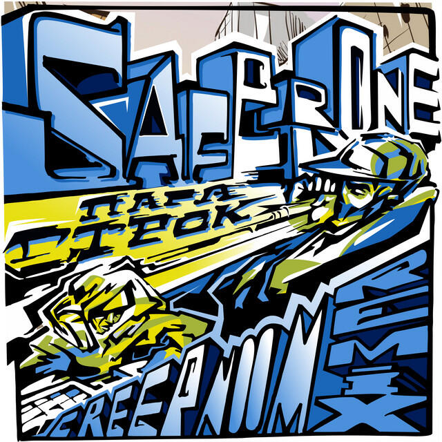Релиз Several Bars (CreepN00M Remix)