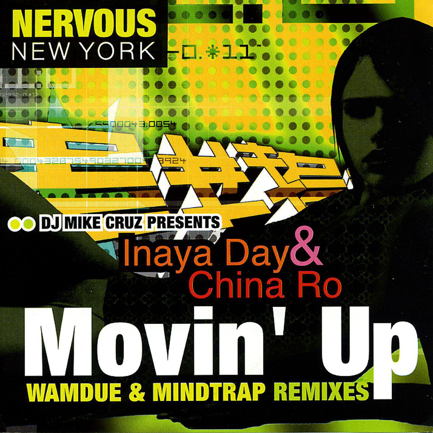 Релиз Movin' Up