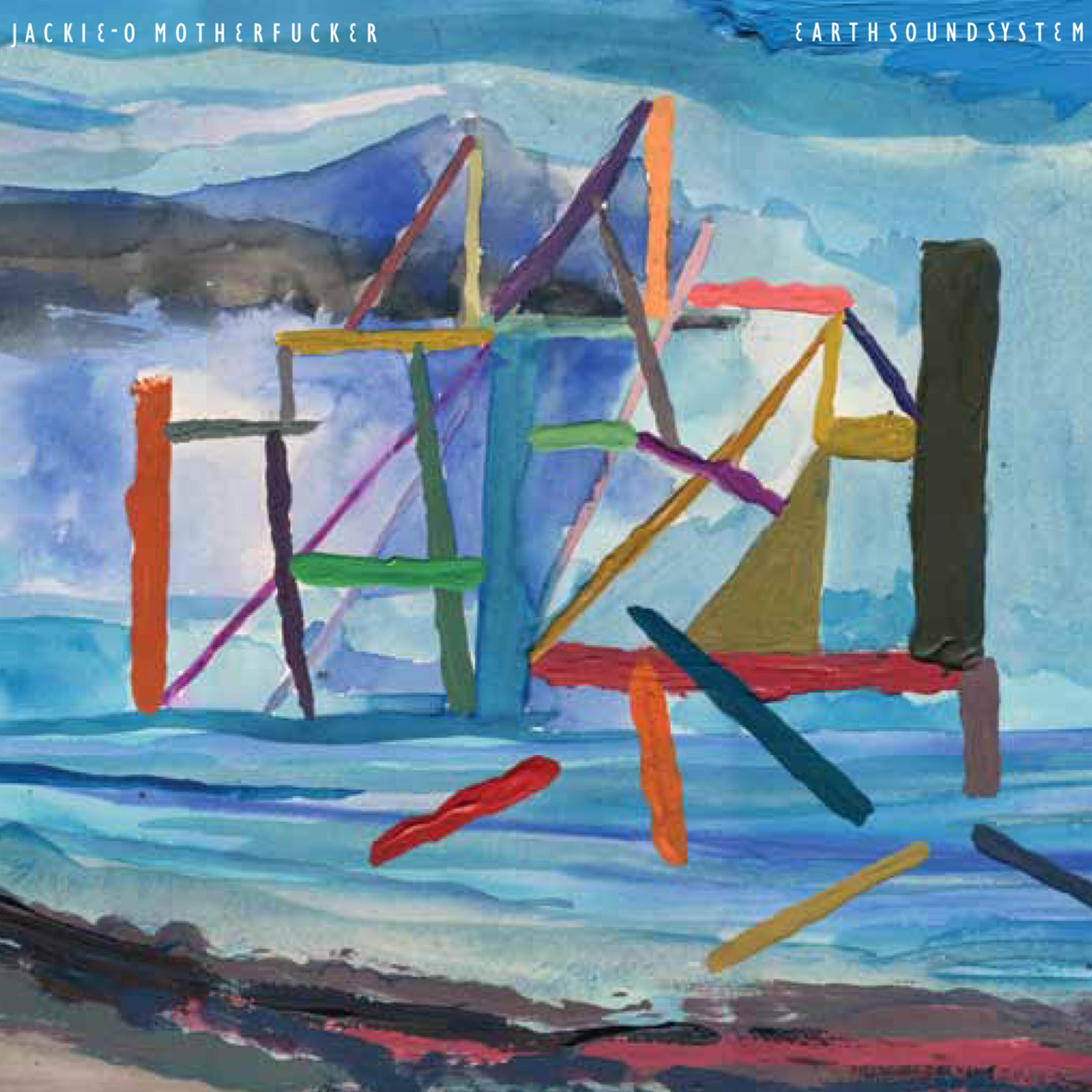 Релиз Earth Sound System