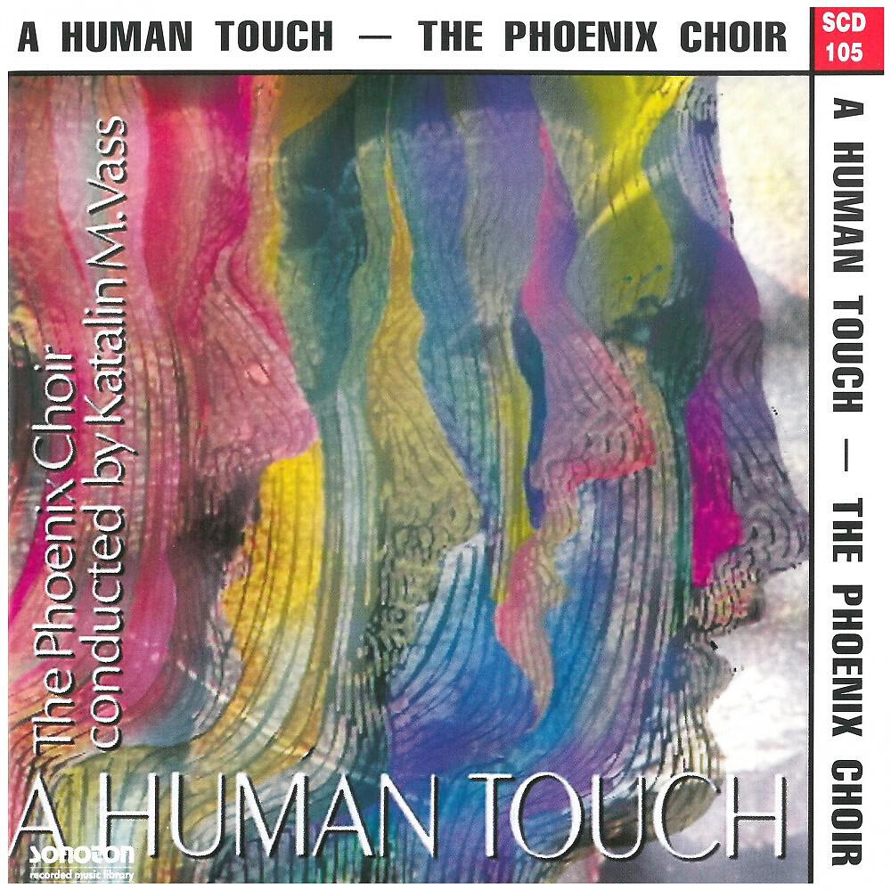 Релиз A Human Touch