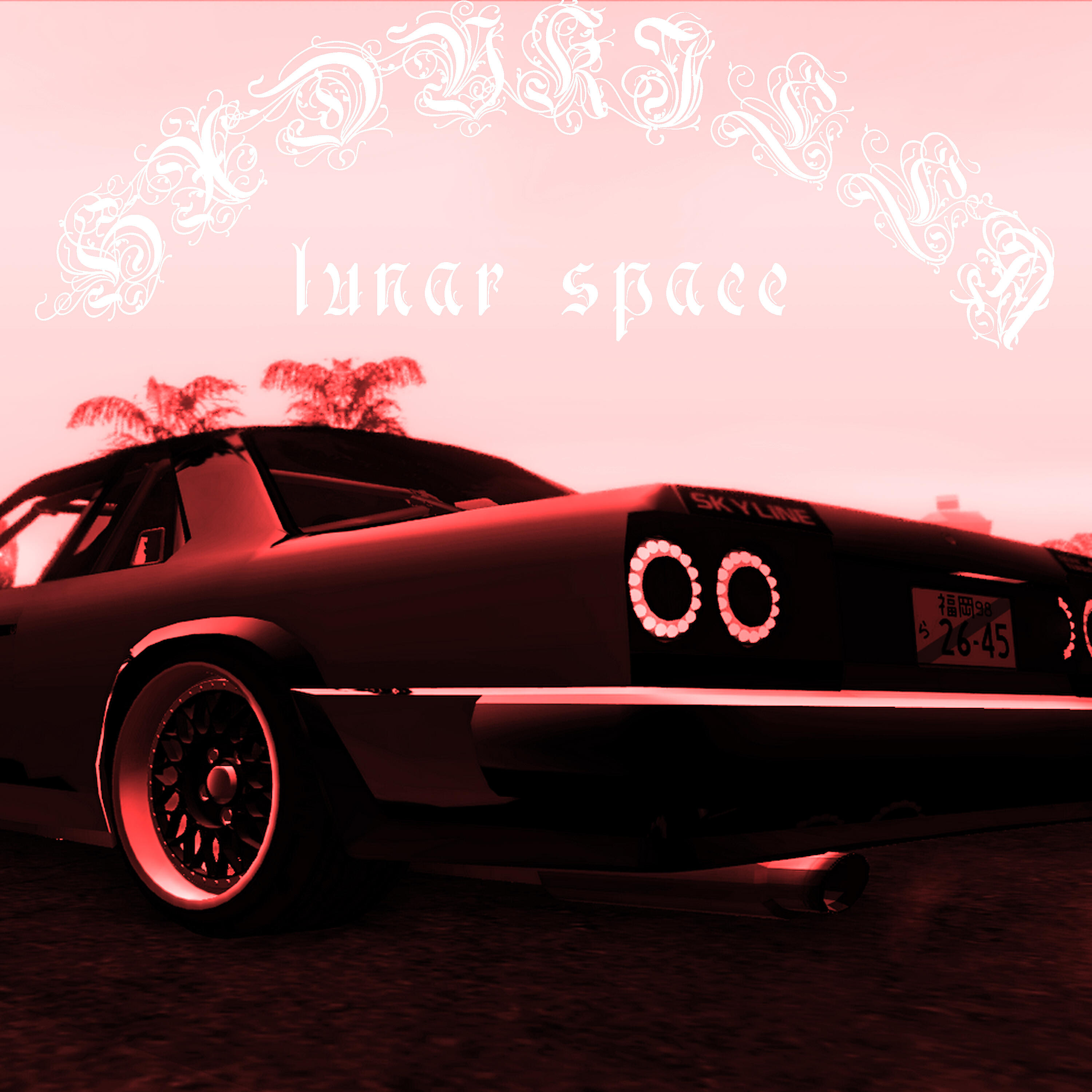 Релиз Lunar Space