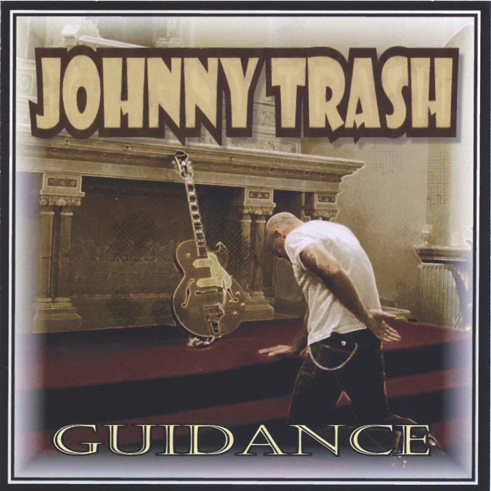 Релиз Guidance
