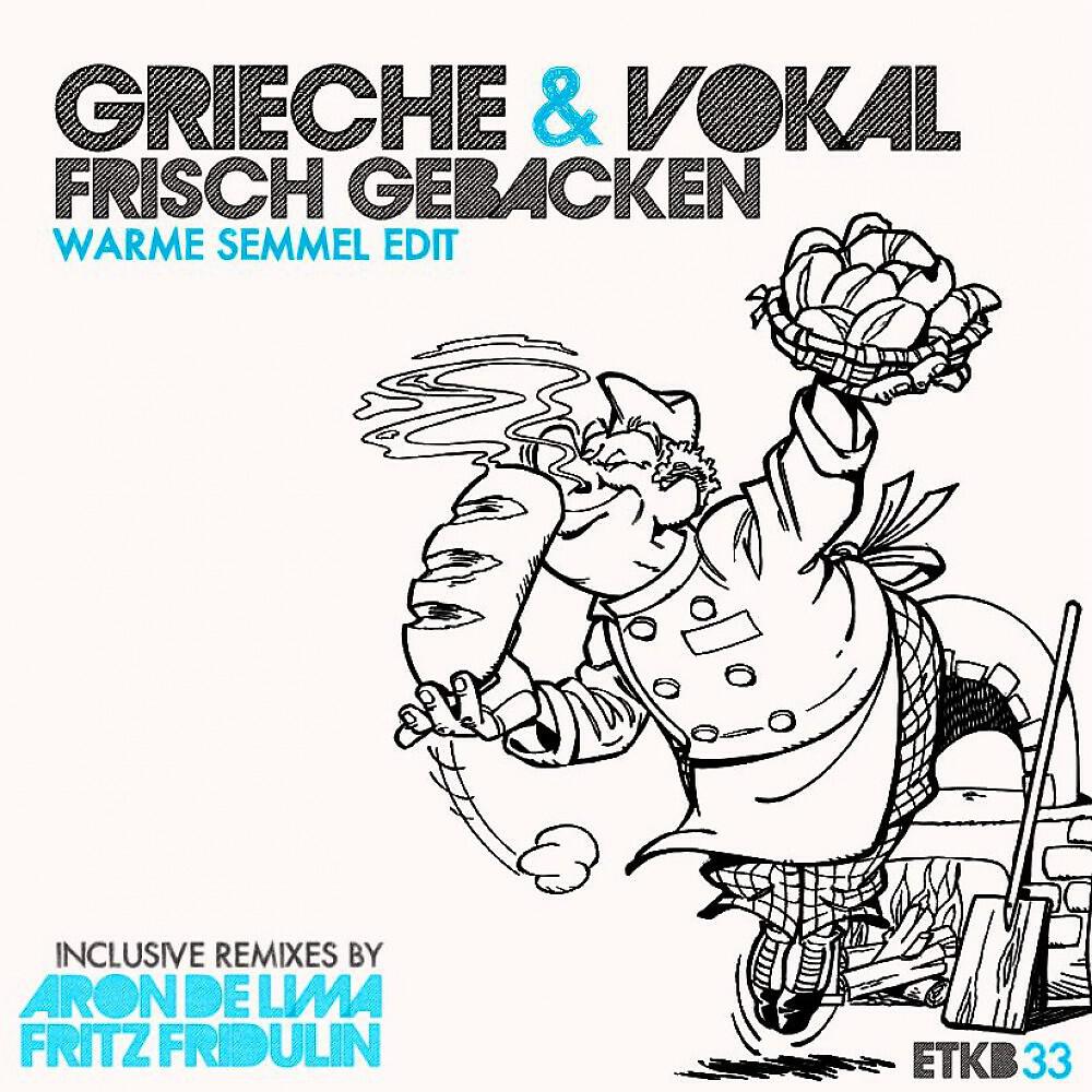 Релиз Frisch Gebacken
