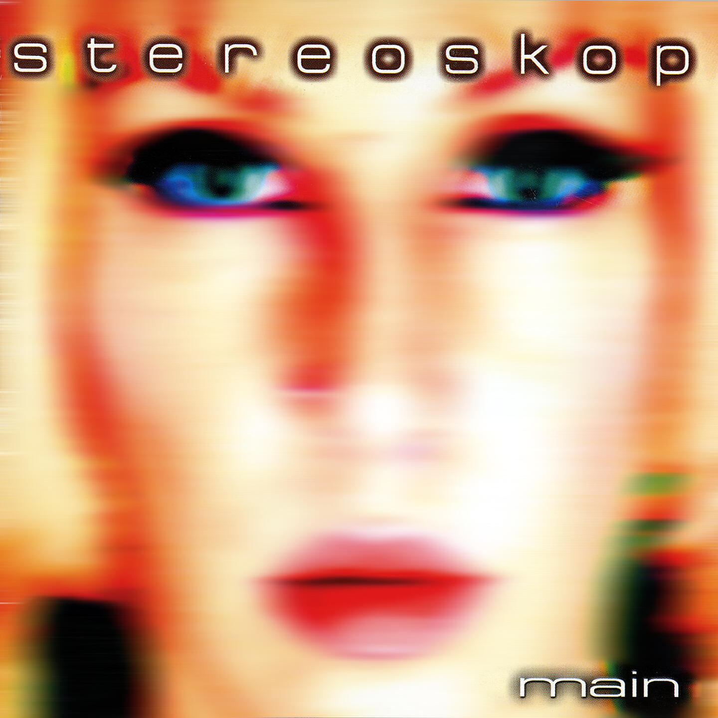 Релиз Main