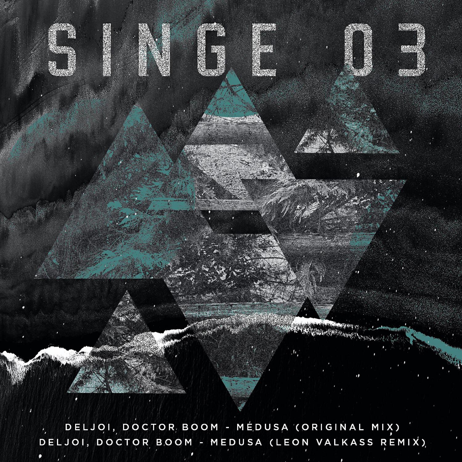 Релиз Singe 03